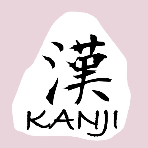 One Kanji Clock icon