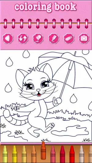 Cat Kitty Kitten Coloring Book screenshot 4