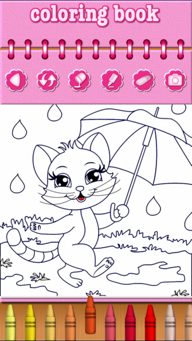 Cat Kitty Kitten Coloring Book Screenshot