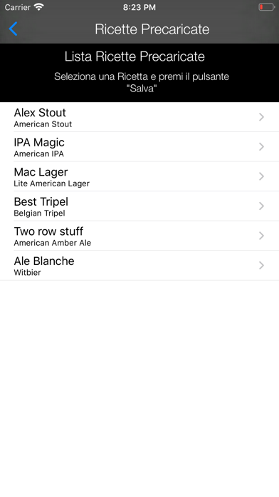 iBrewer Screenshot