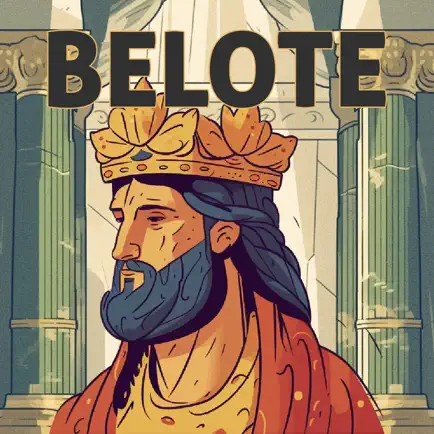 Belote Pro Читы