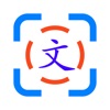 Chinese Lens icon