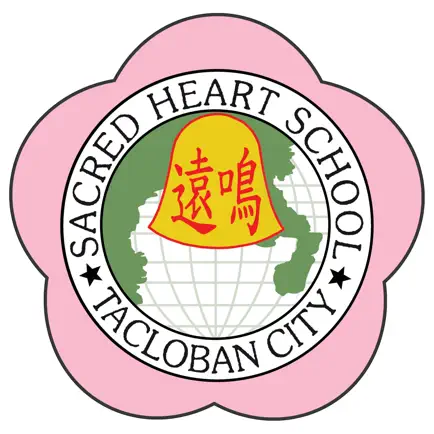 Sacred Heart School Tacloban Читы