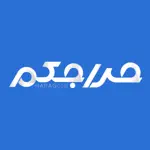 حراجكم App Positive Reviews