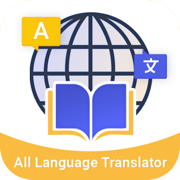 You Dictionary - Translator