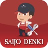 Saijo Denki Club