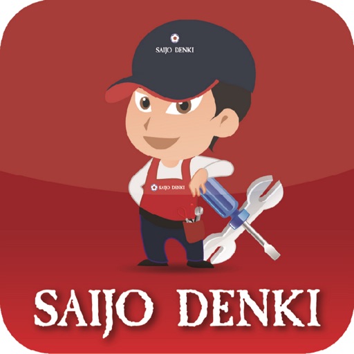 Saijo Denki Club