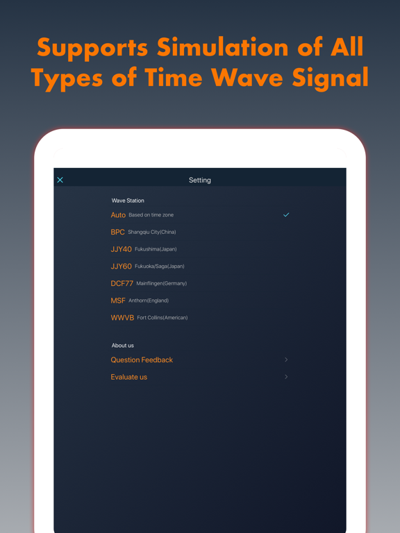 Screenshot #5 pour Radio Wave Sync
