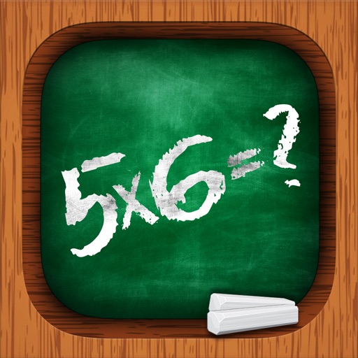 Are You Smarter Than A Child?? iOS App