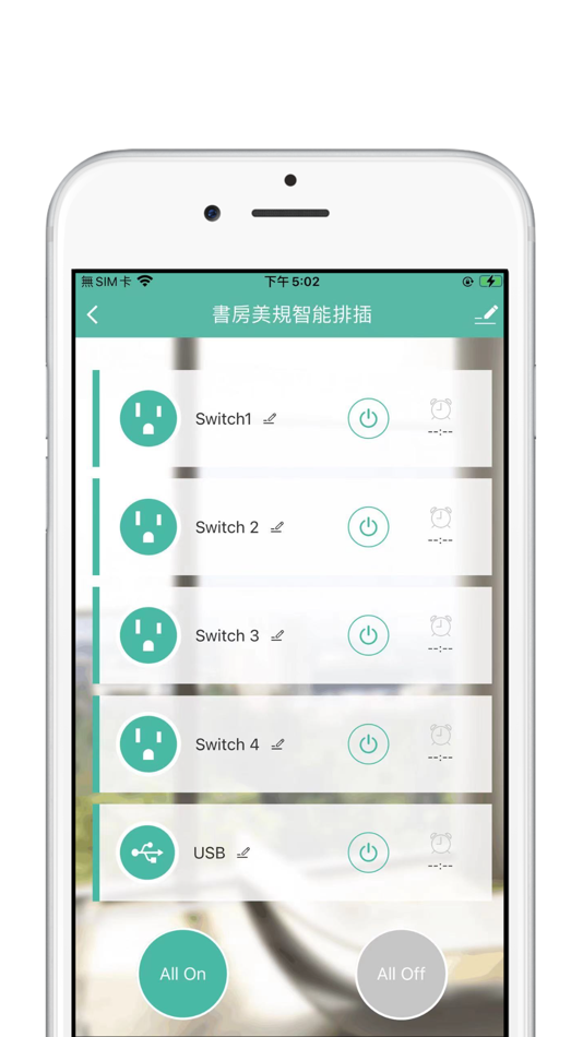 #5. S.Home (iOS) 由: CHERRY-IOT CO., LTD