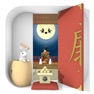 Get Escape Game: Otsukimi for iOS, iPhone, iPad Aso Report