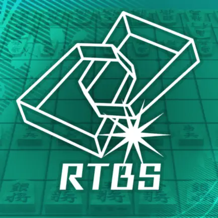リアルタイムバトル将棋オンライン　最短７秒超ハイスピード将棋 Читы