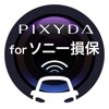 ドラレコ Viewer for ソニー損保 - iPhoneアプリ