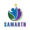 Samarth 2.0 App Delete