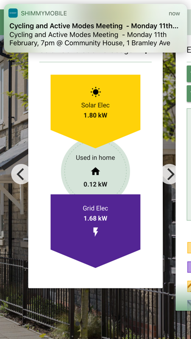 ShimmyMobile Screenshot