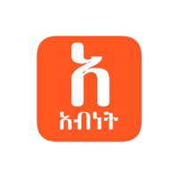 Abinet logo