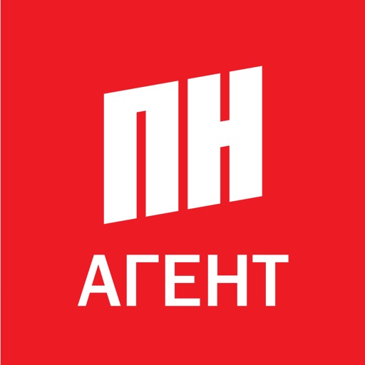 АгентПН