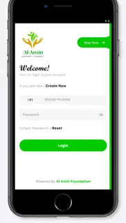 How to cancel & delete al amin foundation 2