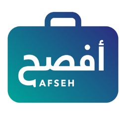 AFSEH