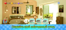 Game screenshot Journey Decor hack