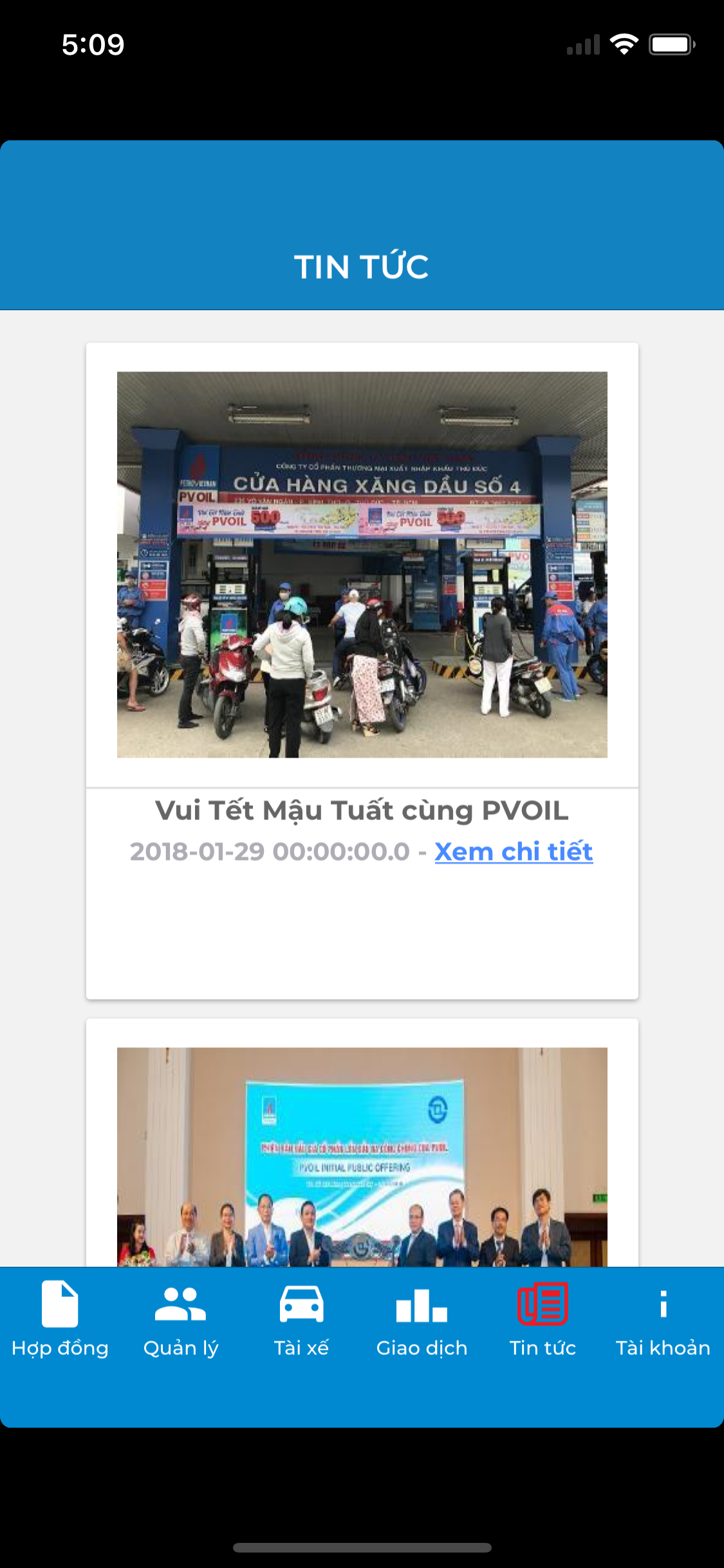PVOIL Boss screenshot 6