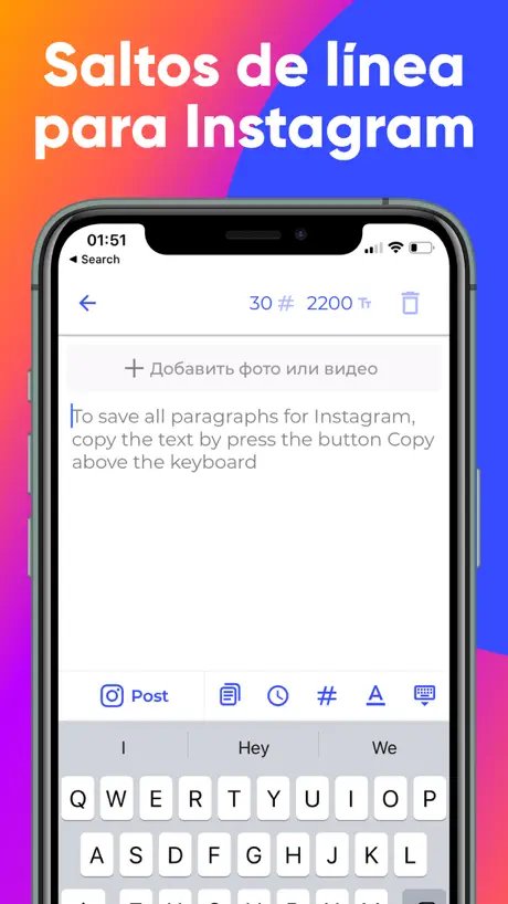 Postme: planner for Instagram