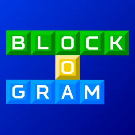 Block-O-Gram Cheats