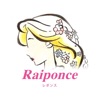 美容室Raiponce（レポンス）