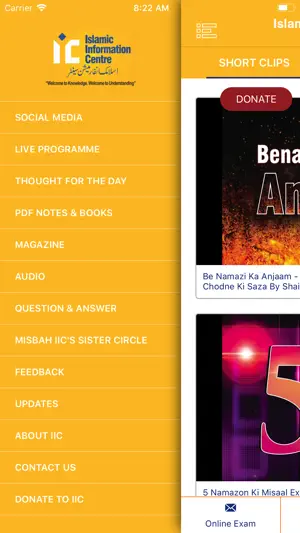 Islamic Quiz IIC Mumbai screenshot 2