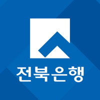 전북은행 기업뱅킹