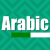 Learn Arabic for Beginners - Mashal Abdullah