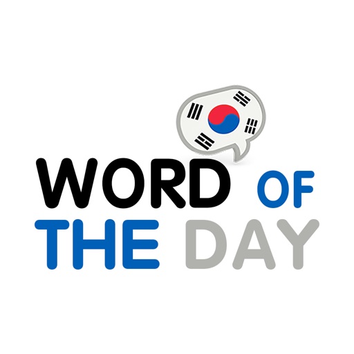 Korean Word of the Day