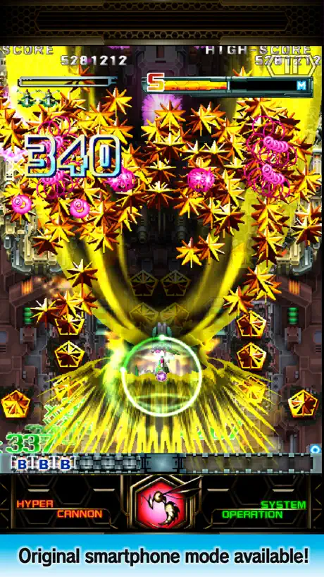 DoDonPachi Resurrection HD