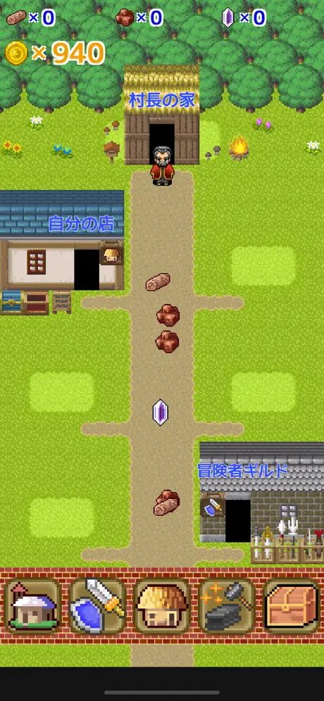 The Village's Beginning