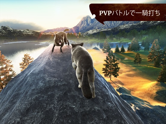 The Wolf: Online RPG Simulatorのおすすめ画像4