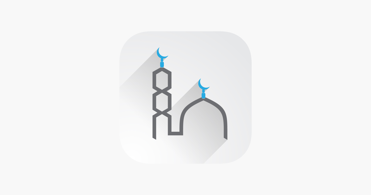 برنامج الاذان و القران الكريم on the App Store