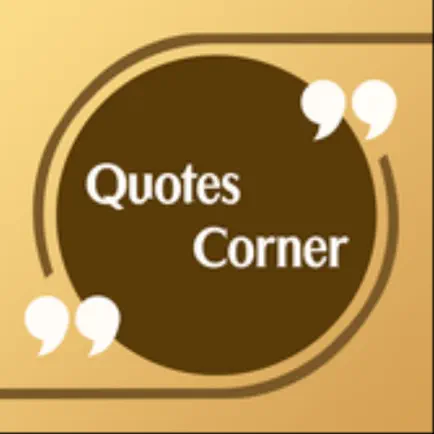 Quotes Corner Cheats