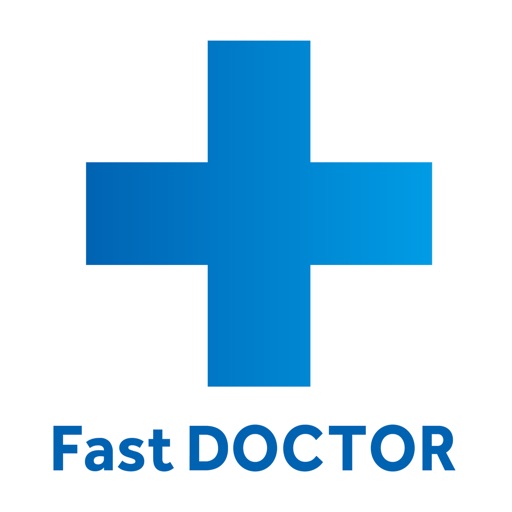 ファストドクター - 救急にも対応の往診・オンライン診療
