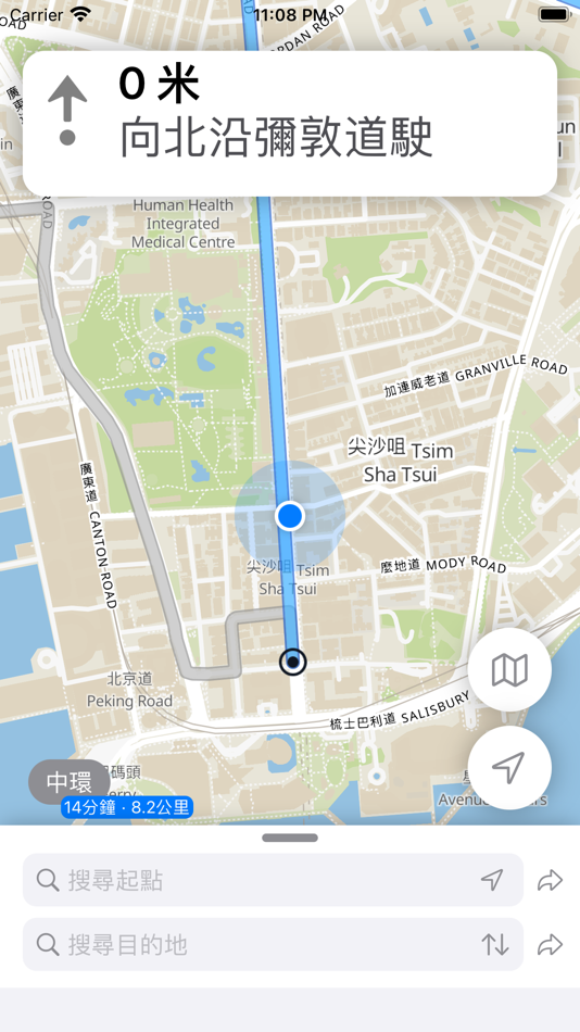 #2. Watch Maps 手錶地圖 · 導航定位 (iOS) By: Ka Chun Mok