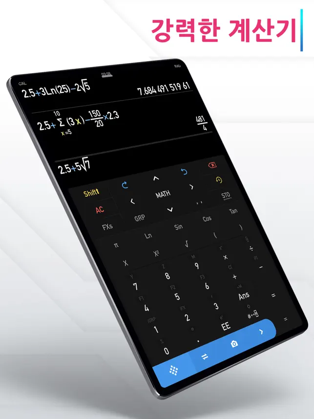 
          Calculator # - 공학용 계산기
 4+
_0