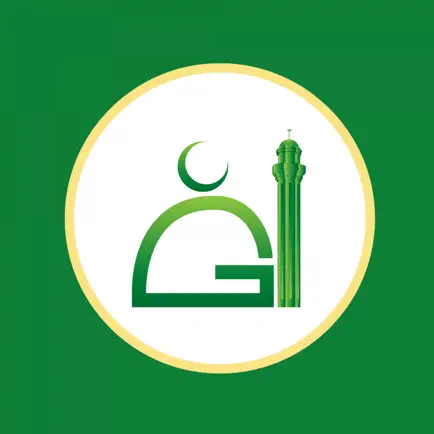 Suwanee Masjid App Читы