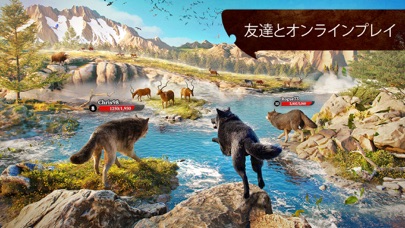 The Wolf: Online RPG Simulatorのおすすめ画像6