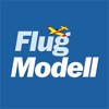 FlugModell Kiosk - iPadアプリ