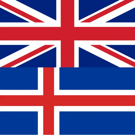 English Icelandic Dictionary + Cheats