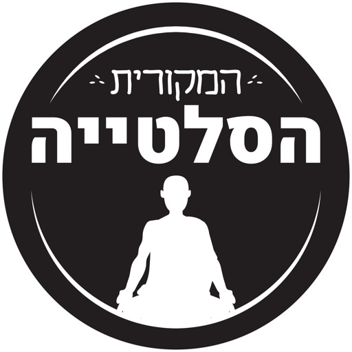 הסלטייה icon