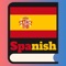 ◆Learn Spanish language with the most useful Spanish phrases and words
