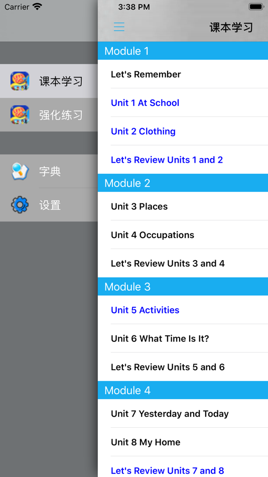 #4. 牛津少儿英语Let’s go 3 (iOS) 由: 梦 周