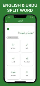 Ahmadiyya Quran Translations screenshot #3 for iPhone