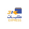 TALABAT Express icon