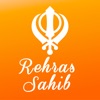 Rehras Sahib Path
